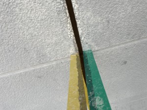 剥がし作業