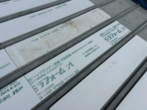 ↑スタイロフォームの敷設