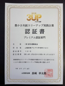 image0 (3)
