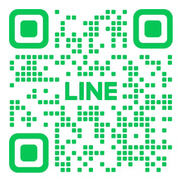 LINEはこちら